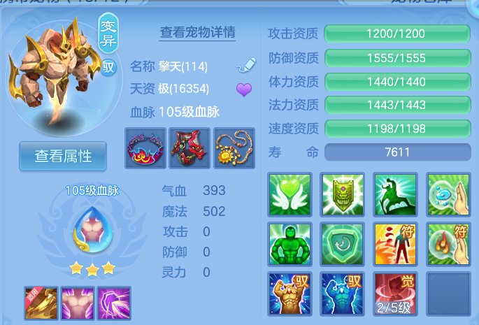 微信图片_20260816141038_37_4370.png