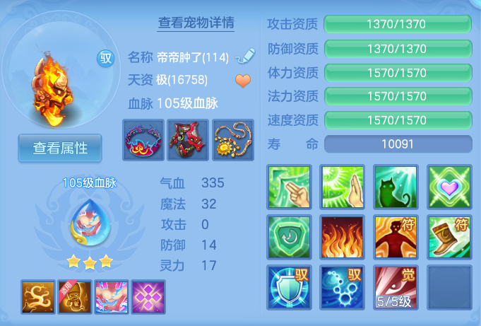 微信图片_20260816141227_46_4370.png