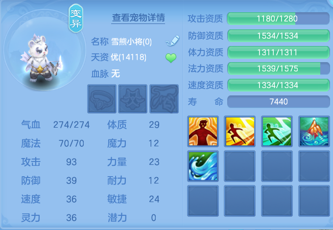 微信图片_20260816141227_47_4370.png