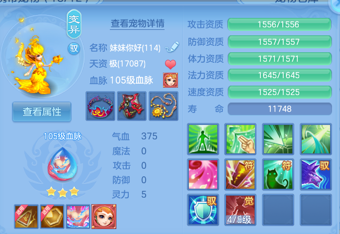 微信图片_20260816141038_42_4370.png