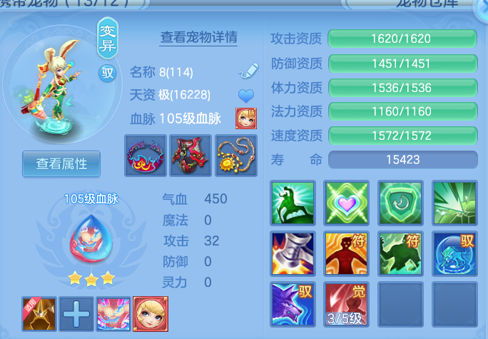 微信图片_20260816141227_49_4370.png