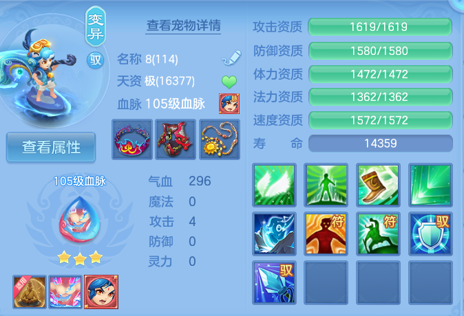 微信图片_20260816141227_50_4370.png