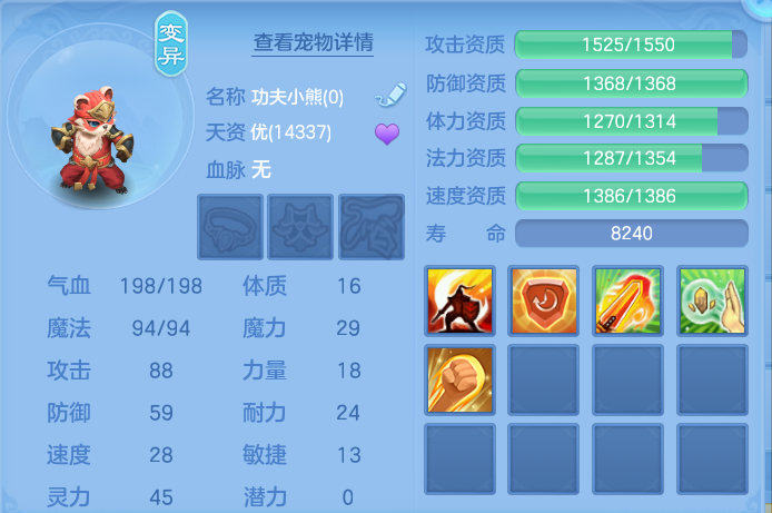 微信图片_20260816141227_51_4370.png