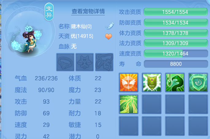 微信图片_20260816141227_52_4370.png