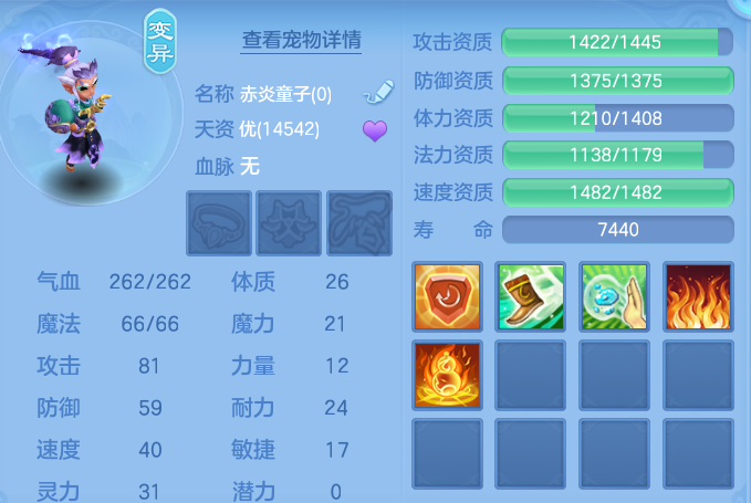 微信图片_20260816141227_54_4370.png