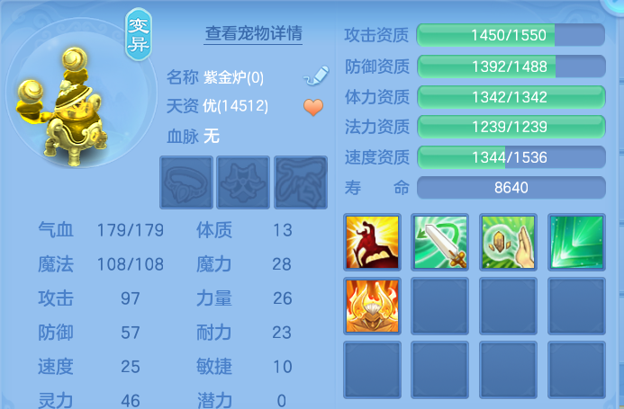 微信图片_20260816141227_53_4370.png