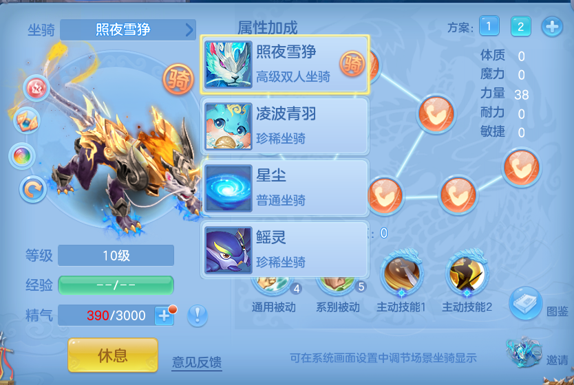 微信图片_20260816141320_57_4370.png