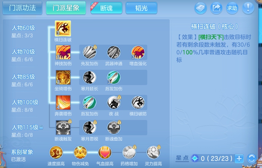 微信图片_20260816141320_59_4370.png