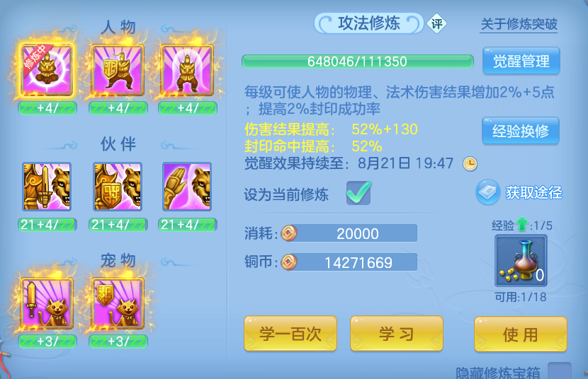 微信图片_20260816141320_61_4370.png