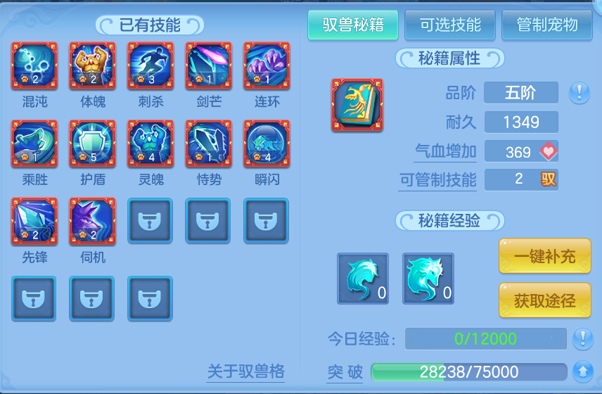 微信图片_20260816141320_58_4370.png