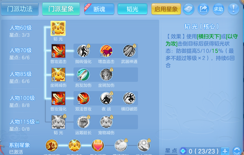 微信图片_20260816141320_60_4370.png