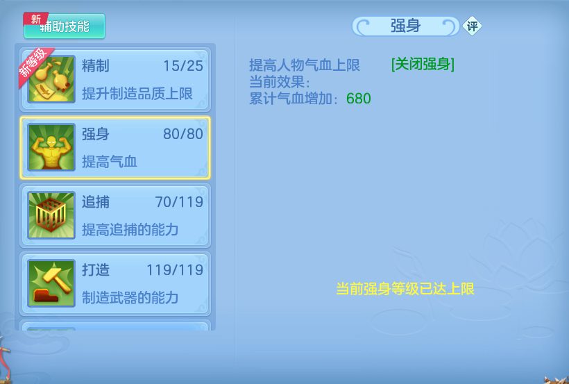 微信图片_20260816141320_62_4370.png