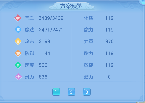 微信图片_20260816141423_67_4370.png