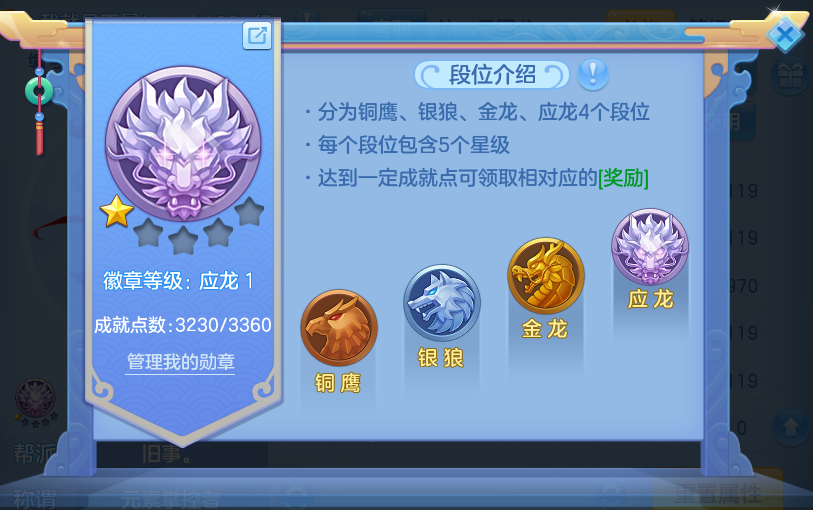 微信图片_20260816141423_66_4370.png