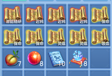 微信图片_20260816141527_70_4370.png