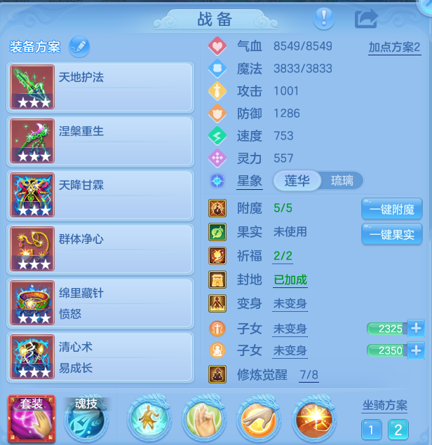 微信图片_20260816143315_37_4373.png