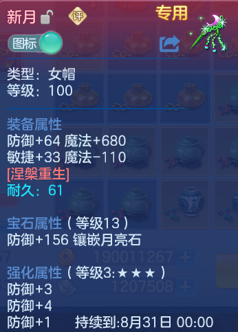 微信图片_20260816143336_40_4373.png