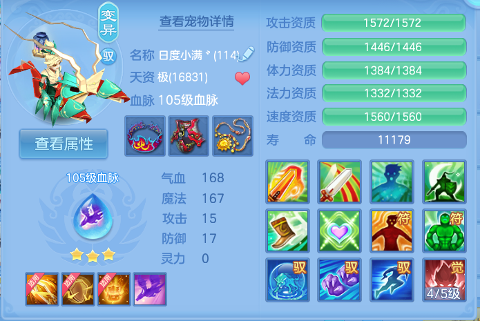 微信图片_20260816143654_53_4373.png