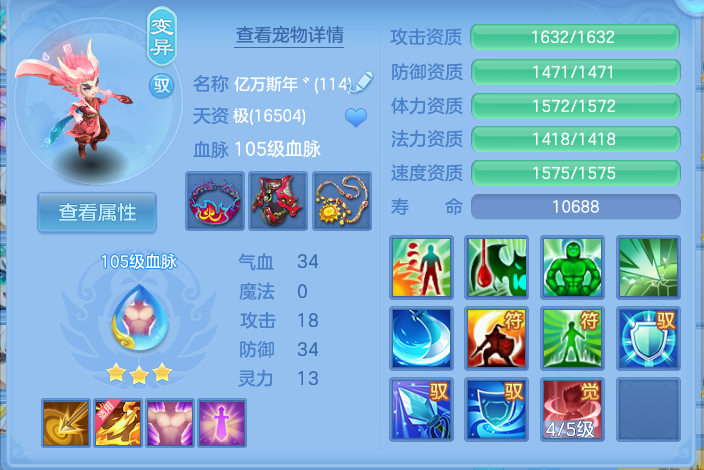 微信图片_20260816143654_52_4373.png
