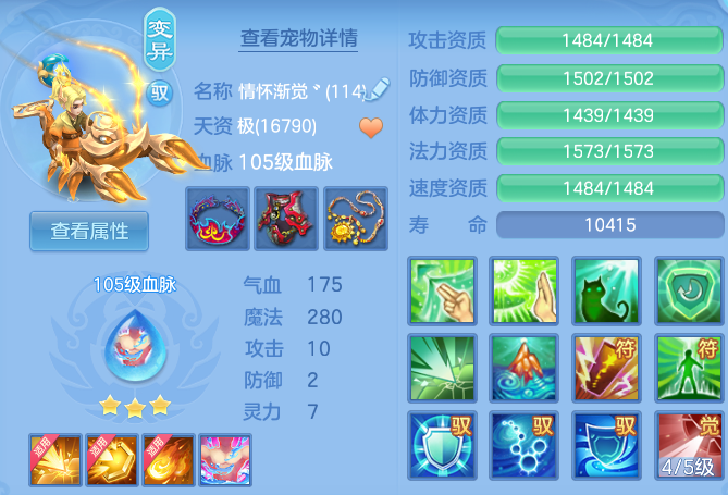 微信图片_20260816143654_56_4373.png