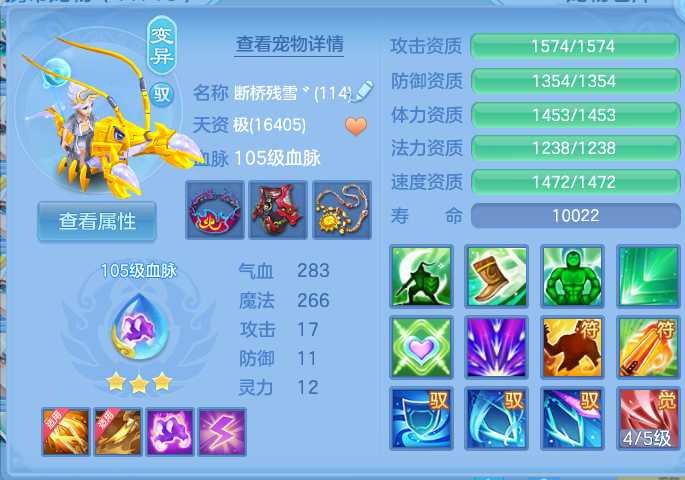 微信图片_20260816143654_55_4373.png