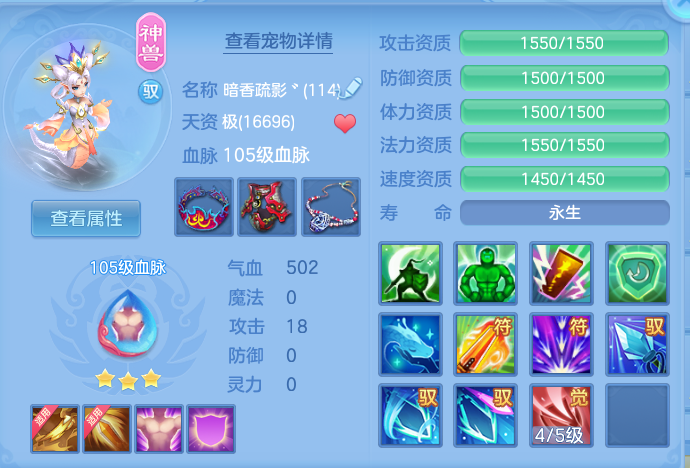 微信图片_20260816143414_45_4373.png