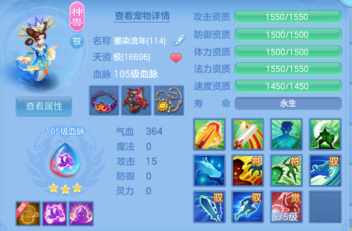 微信图片_20260816143414_46_4373.png
