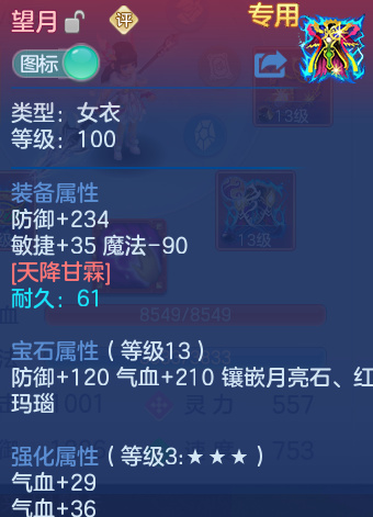 微信图片_20260816143336_44_4373.png