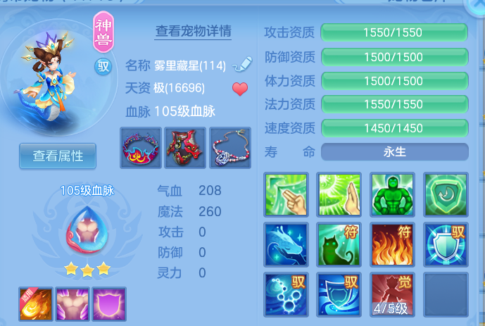 微信图片_20260816143414_47_4373.png