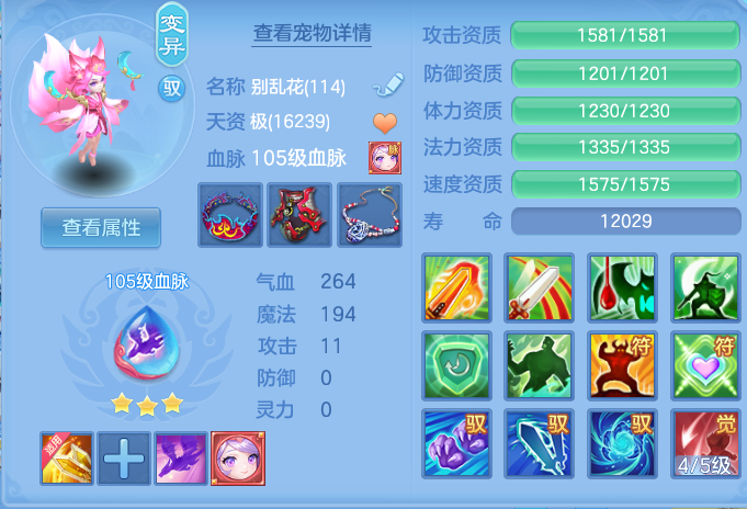 微信图片_20260816143654_50_4373.png