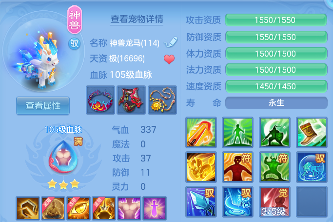 微信图片_20260816143414_48_4373.png