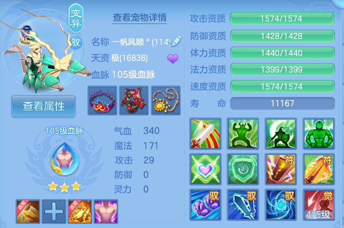 微信图片_20260816143654_51_4373.png