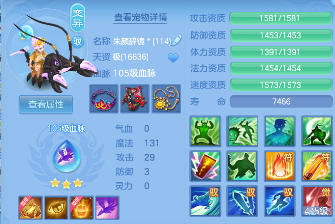 微信图片_20260816143654_54_4373.png