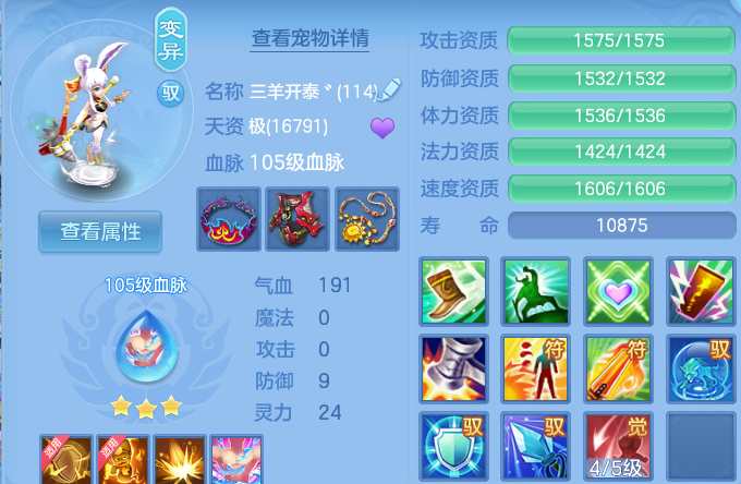微信图片_20260816143656_61_4373.png