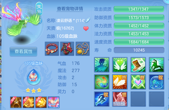 微信图片_20260816143655_60_4373.png