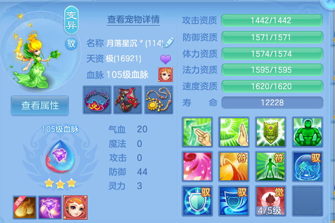 微信图片_20260816143655_59_4373.png