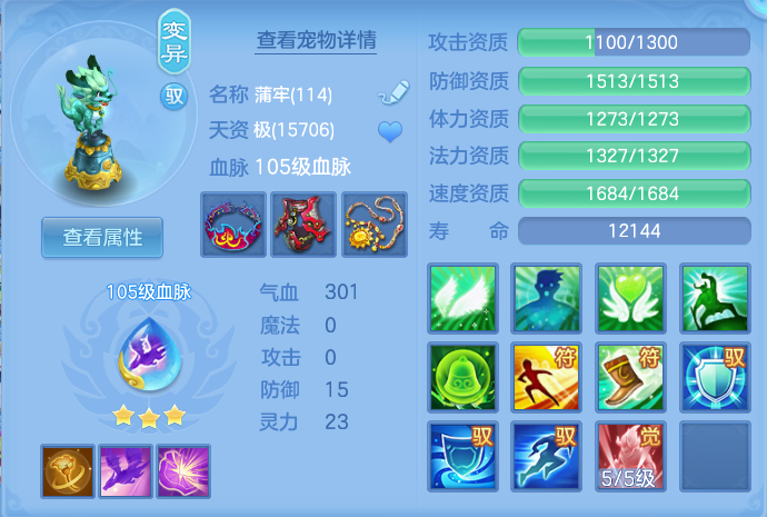 微信图片_20260816143655_58_4373.png