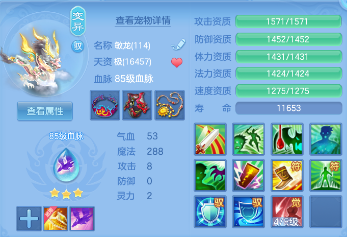 微信图片_20260816143656_62_4373.png