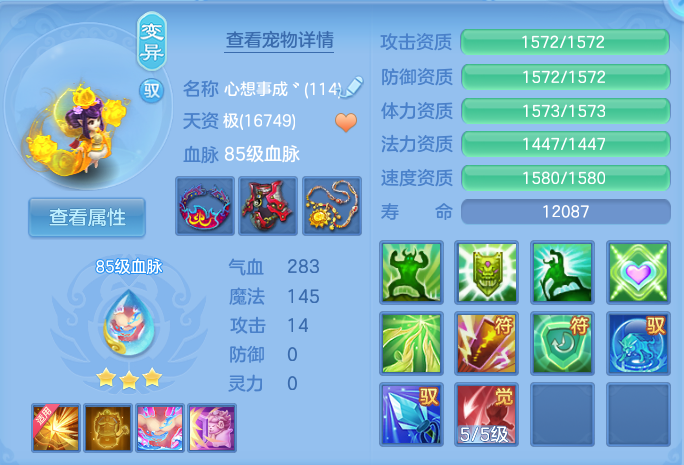 微信图片_20260816143656_63_4373.png