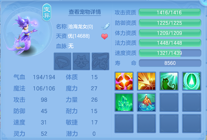 微信图片_20260816143656_64_4373.png