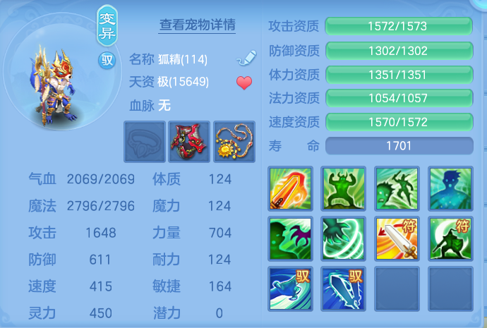 微信图片_20260816143656_70_4373.png