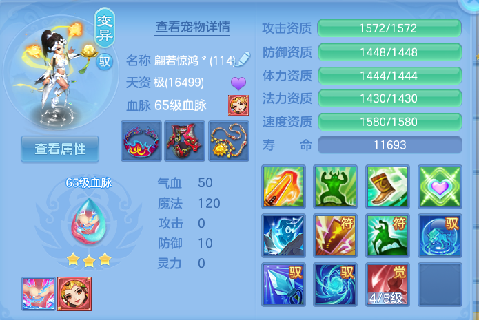 微信图片_20260816143656_67_4373.png