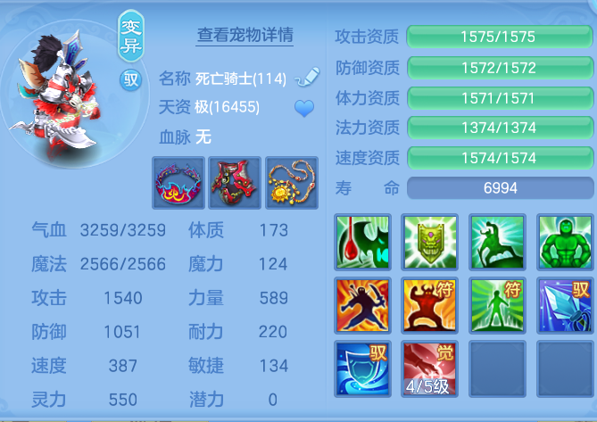 微信图片_20260816143656_68_4373.png