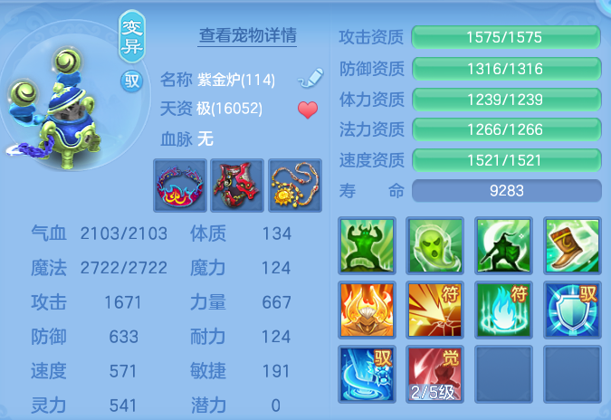 微信图片_20260816143656_66_4373.png