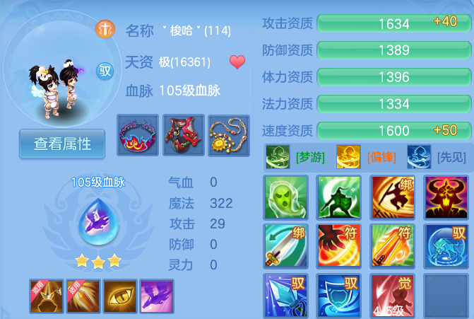 微信图片_20260816143656_73_4373.png