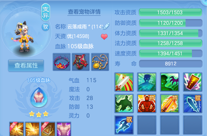 微信图片_20260816143656_71_4373.png