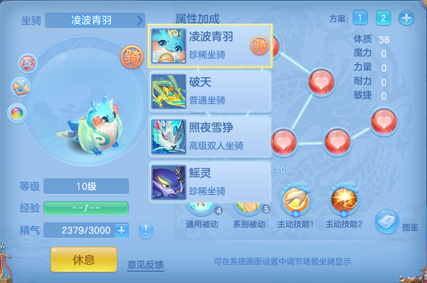 微信图片_20260816143730_77_4373.png