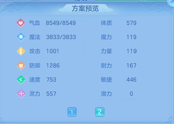 微信图片_20260816143825_83_4373.png