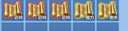 微信图片_20260816143916_86_4373.png