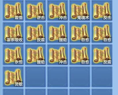 微信图片_20260816143916_87_4373.png